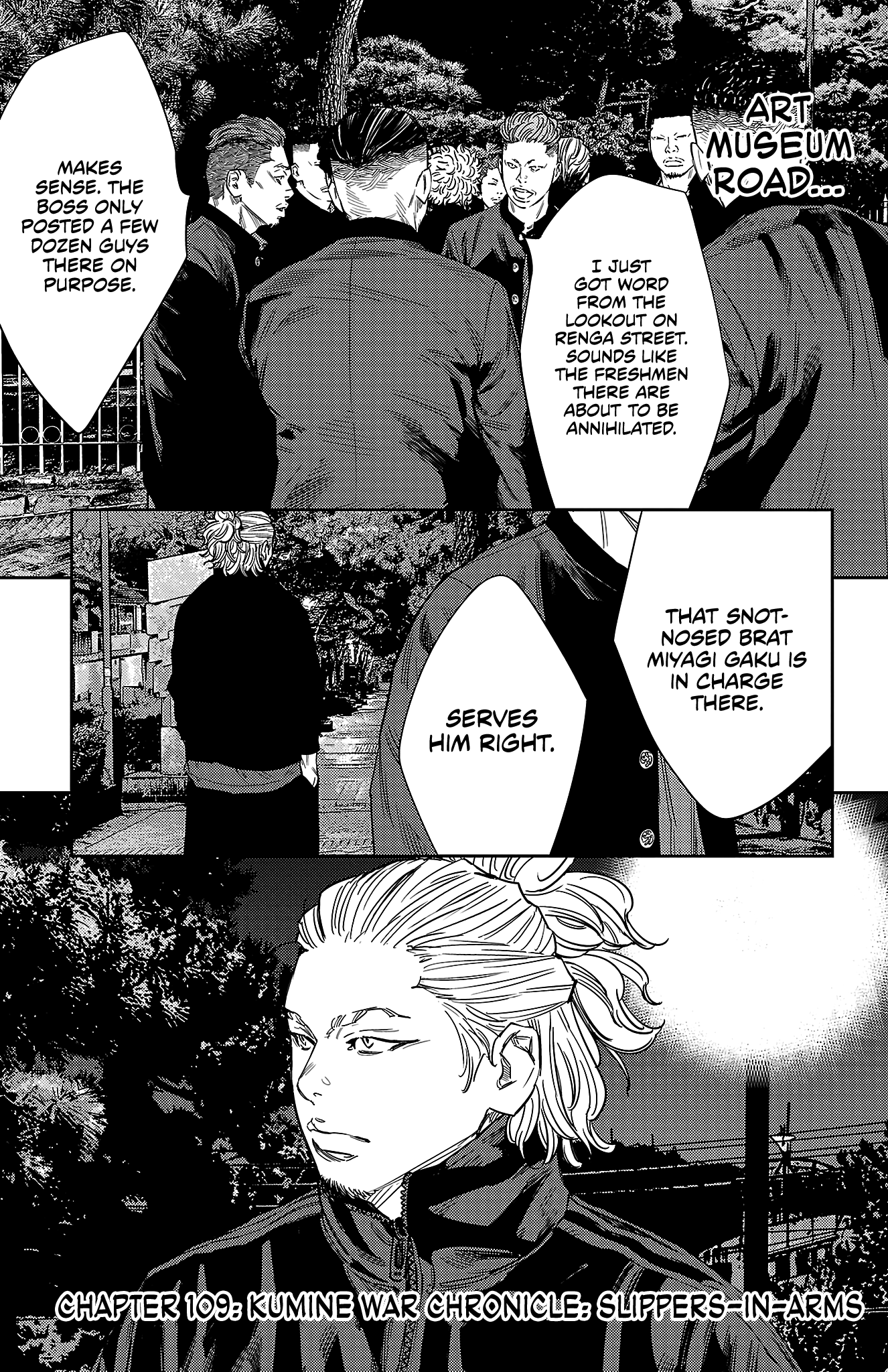 NINE PEAKS Chapter 109 2